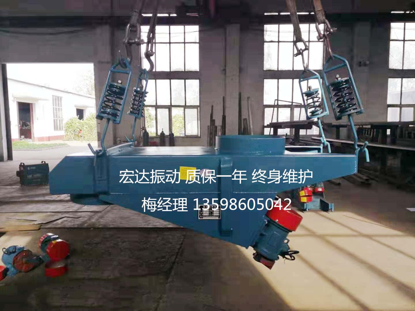 怎样选择适合的振动给料机?